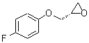 CAS#: 104605-98-3, (2S)-2-[(4-Fluorophenoxy)Methyl]Oxirane
