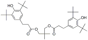 CAS#: 10493-50-2, Bis[3-[3,5-Di(Tert-Butyl)-4-Hydroxyphenyl]Propionic Acid]2,2-Dimethyltrimethylene Ester