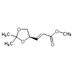 CAS#: 106757-55-5, Methyl (2E)-3-[(4R)-2,2-Dimethyl-1,3-Dioxolan-4-Yl]Acrylate