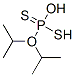 CAS#: 107-56-2, Di(Propan-2-Yloxy)-Sulfanyl-Sulfanylidenephosphorane