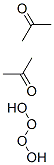 CAS 登录号：1073-91-2， 丙酮过氧化物
