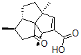 CAS#: 110043-85-1, Suberogorgin