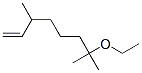 CAS#: 112576-45-1, 7-Ethoxy-3,7-Dimethyloct-1-Ene