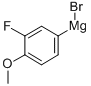 CAS 登录号：112780-67-3， 溴(3-氟-4-甲氧基苯基)-镁