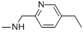 CAS#: 114366-10-8, 5-Ethyl-N-Methyl-2-Pyridinemethanamine