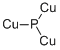 CAS#: 12019-57-7, Copper Phosphide