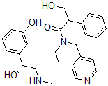 CAS#: 120806-32-8, Phenyltrope