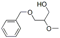 CAS 登录号：121348-74-1， 1-O-苄基-2-O-甲基甘油