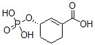 CAS#: 122741-61-1, 4,5-Dideoxyshikimic Acid 3-Phosphate
