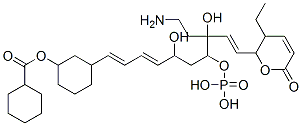 CAS#: 122856-29-5, Phoslactomycin E