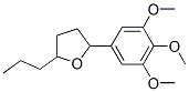 CAS 登录号：123220-47-3， 2-丙基-5-(3,4,5-三甲氧基苯基)四氢呋喃