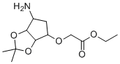 CAS#: 1265919-24-1, Ticagrelor Related Compound 29