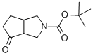 CAS#: 130658-14-9, (3aR,6aS)-rel-Hexahydro-4-Oxo-Cyclopenta[c]Pyrrole-2(1H)-carboxylic Acid 1,1-Dimethylethyl Ester