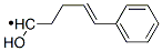 CAS#: 13159-16-5, 5-Phenylpent-4-Enyl-1-Ol