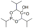 CAS 登录号：13237-73-5， 5-羟基-2,4,6-三(异丙基)-1,3,2-二氧杂磷杂环己烷5-氧化物