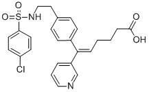 CAS#: 133276-80-9, Samixogrel