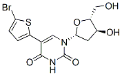 CAS 登录号：134333-70-3， 5-(5-溴噻吩-2-基)-1-[(2R,4S,5R)-4-羟基-5-(羟基甲基)四氢呋喃-2-基]嘧啶-2,4-二酮