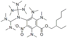 CAS#: 134682-95-4, 2-Ethylhexyl 4-Dimethylamino-3-Nitrobenzoate