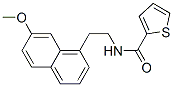CAS 登录号：138112-93-3， N-[2-(7-甲氧基萘-1-基)乙基]噻吩-2-甲酰胺