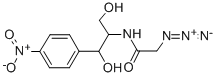 CAS 登录号：13838-08-9， 叠氮氯霉素