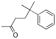 CAS#: 14128-61-1, 5-Methyl-5-Phenyl-2-Hexanone