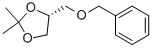 CAS#: 14347-83-2, (4R)-2,2-Dimethyl-4-[(Phenylmethoxy)Methyl]-1,3-Dioxolane