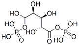 CAS 登录号：14689-84-0， D-核酮糖1,5-二磷酸酯