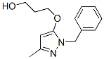 CAS 登录号：15083-36-0， 3-[(1-苄基-3-甲基-1H-吡唑-5-基)氧基]-1-丙醇