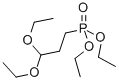 CAS 登录号：15110-17-5， P-(3,3-二乙氧基丙基)-膦酸二乙酯