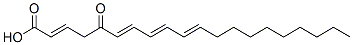 CAS 登录号：151392-38-0， (7E,9E,11Z,14Z)-5-氧代二十-7,9,11,14-四烯酸