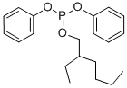 CAS 登录号：15647-08-2， 2-乙基己基二苯基亚磷酸酯