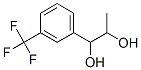 CAS 登录号：15814-25-2， 1-[3-(三氟甲基)苯基]丙烷-1,2-二醇