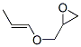 CAS#: 1607-23-4, 1,2-Epoxy-3-(Propenyloxy)Propane