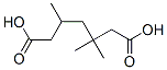 CAS#: 1637-24-7, 2-Methylpentane-2,4-Diyl Diacetate