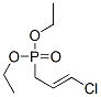 CAS#: 16485-99-7, Diethyl (3-Chloroallyl)Phosphonate