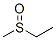CAS#: 1669-98-3, Ethylmethylsulphoxide