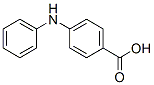 CAS 登录号：17040-20-9， 4-苯胺基苯甲酸