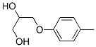 CAS 登录号：17131-24-7， 3-(4-甲基苯氧基)-1,2-丙烷二醇
