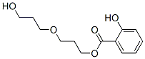 CAS#: 17140-45-3, 3-(3-Hydroxypropoxy)Propyl Salicylate