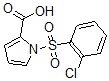 CAS 登录号：173908-49-1， 1-(2-氯苯基)磺酰基吡咯-2-羧酸