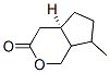 CAS#: 17957-87-8, (6R)-9-Methyl-3-Oxabicyclo[4.3.0]Nonan-4-One