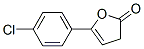 CAS#: 18338-90-4, 5-(4-Chlorophenyl)-3H-Furan-2-One