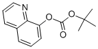 CAS#: 18595-55-6, Tert-Butyl 8-Quinolyl Carbonate