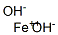 CAS#: 18624-44-7, Iron Dihydroxide