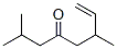 CAS#: 1879-00-1, 2,6-Dimethyloct-7-En-4-One
