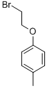 CAS 登录号：18800-34-5， 1-(2-溴乙氧基)-4-甲基苯