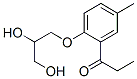 CAS#: 1939-68-0, 2'-(2,3-Dihydroxypropoxy)-5'-Methylpropiophenone