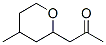 CAS 登录号：20194-70-1， 1-(四氢-4-甲基-2H-吡喃-2-基)丙酮
