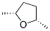 CAS#: 2144-41-4, (2S,5R)-2,5-Dimethyloxolane