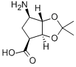 CAS#: 220497-93-8, (1S,3R,4S,6R)-N-Boc-6-Amino-2,2-Dimethyltetrahydrocyclopenta[1.3]Dioxole-4-Carboxylic Acid